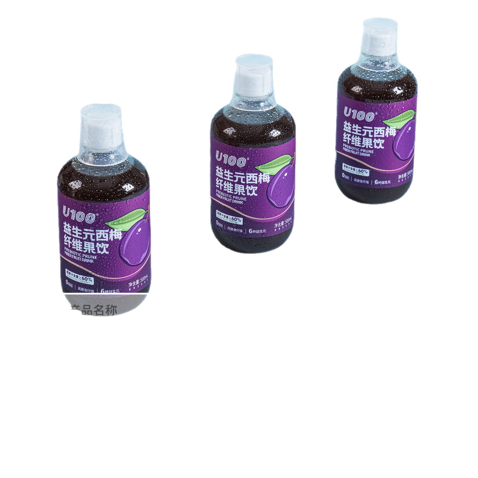 烟用香精香料