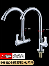 �N��ϴ����ˮ���^����ˮ�ۆ������^�렝ʽ���MϴĘ����ʽ���_���D