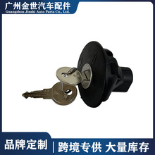 �羳���NGasCap�m��춸��������w8U5Z9C268B 8U5Z-9C268-B