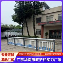 桥梁防撞河道观景护栏锌钢堤坝水渠天桥隔离护栏网河道景观防护栏