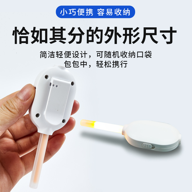 夜跑骑行充电警示LED肩灯夜晚工人执勤保安执勤巡逻闪光灯