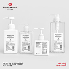 PETG�ķ�ƿ����ʽ��Һ��Qƿϴ�lˮ��ԡ¶���w���o��˪���yƷƿ