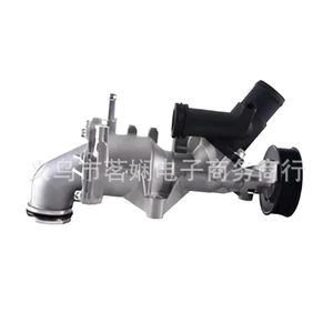 A2702000600 2702000200 is suitable for the Mercedes-Benz M270 engine coolant electronic water pump