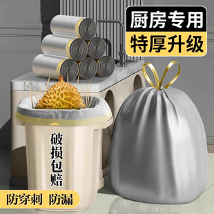 ��˺���K���������üӴ�Ӻ���������ʽ���ϴ��͏d�N���������l