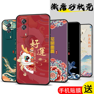 �m���vivoiQOOZ3�֙C��iqooz3���o��iq00Z3��Ů��viv0ܛ��V2073A