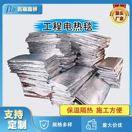 工程建筑机械;其他工程机械;千斤顶