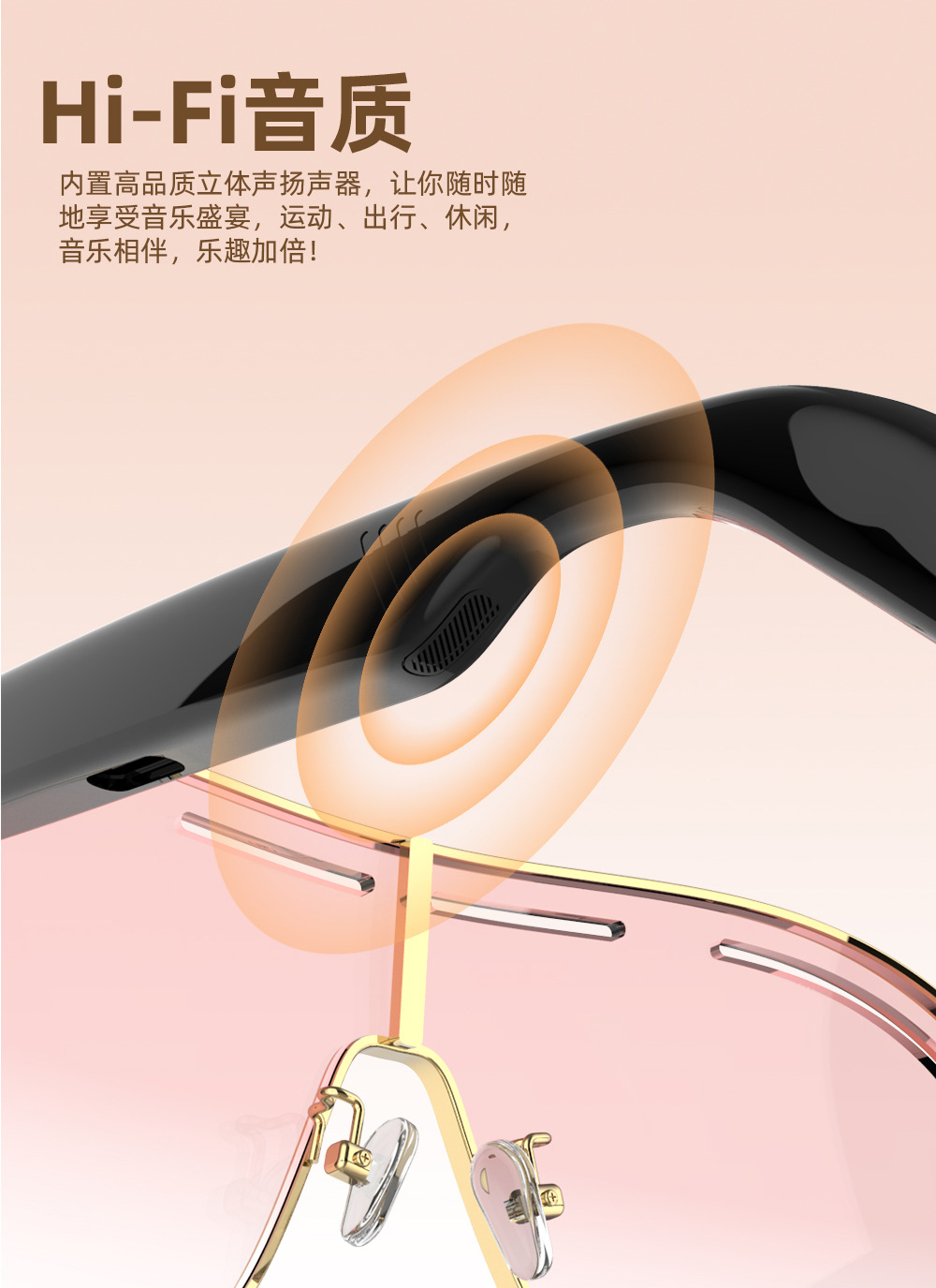 中文_05