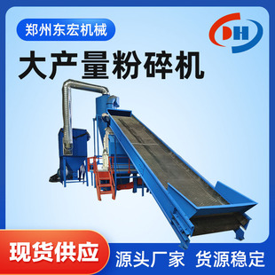 ˮ�γ��mʽҬ�Ӛ�����C �NƬʽ�۲ݙC �l늏S�����|ĥ���O��