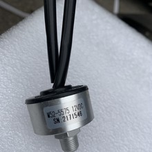 �S�ҹ�������Դ��Չ���������W52-5575-12VDC�m�������ţ2̖