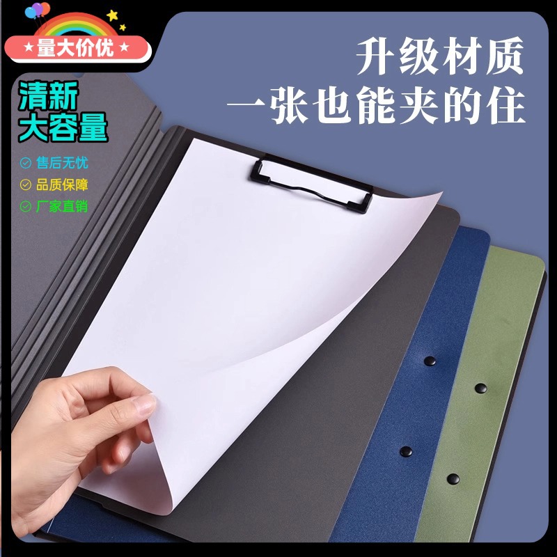 Carpeta A4 para archivos, con clip simple o doble, fuerte, para oficina, al por mayor