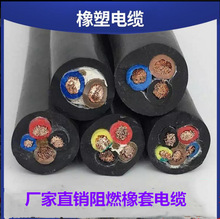 ��������ܛ��|CEFR 0.6/1KV 3*25 +1*10 ��a�~�z�����|