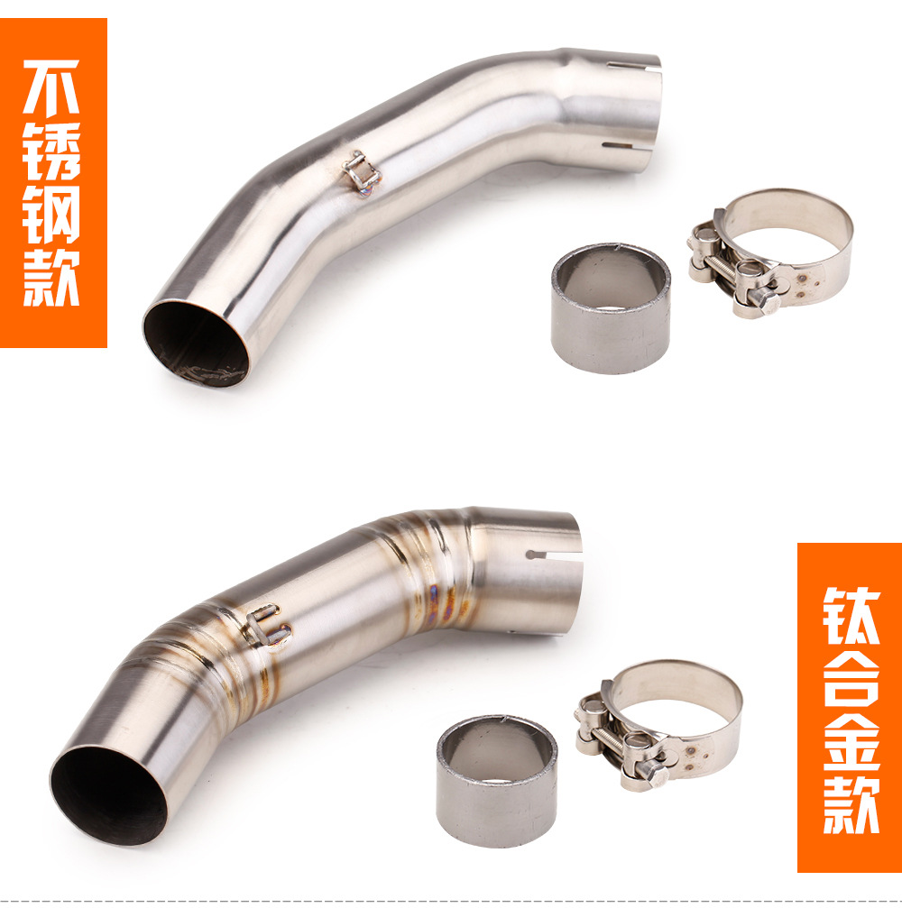 Suitable for Duke390Adv 21-22 Exhaust Pipe Modification Mid-Section Tail Section Ar Carbon Fiber Exhaust Pipe Non-Destructive Modification