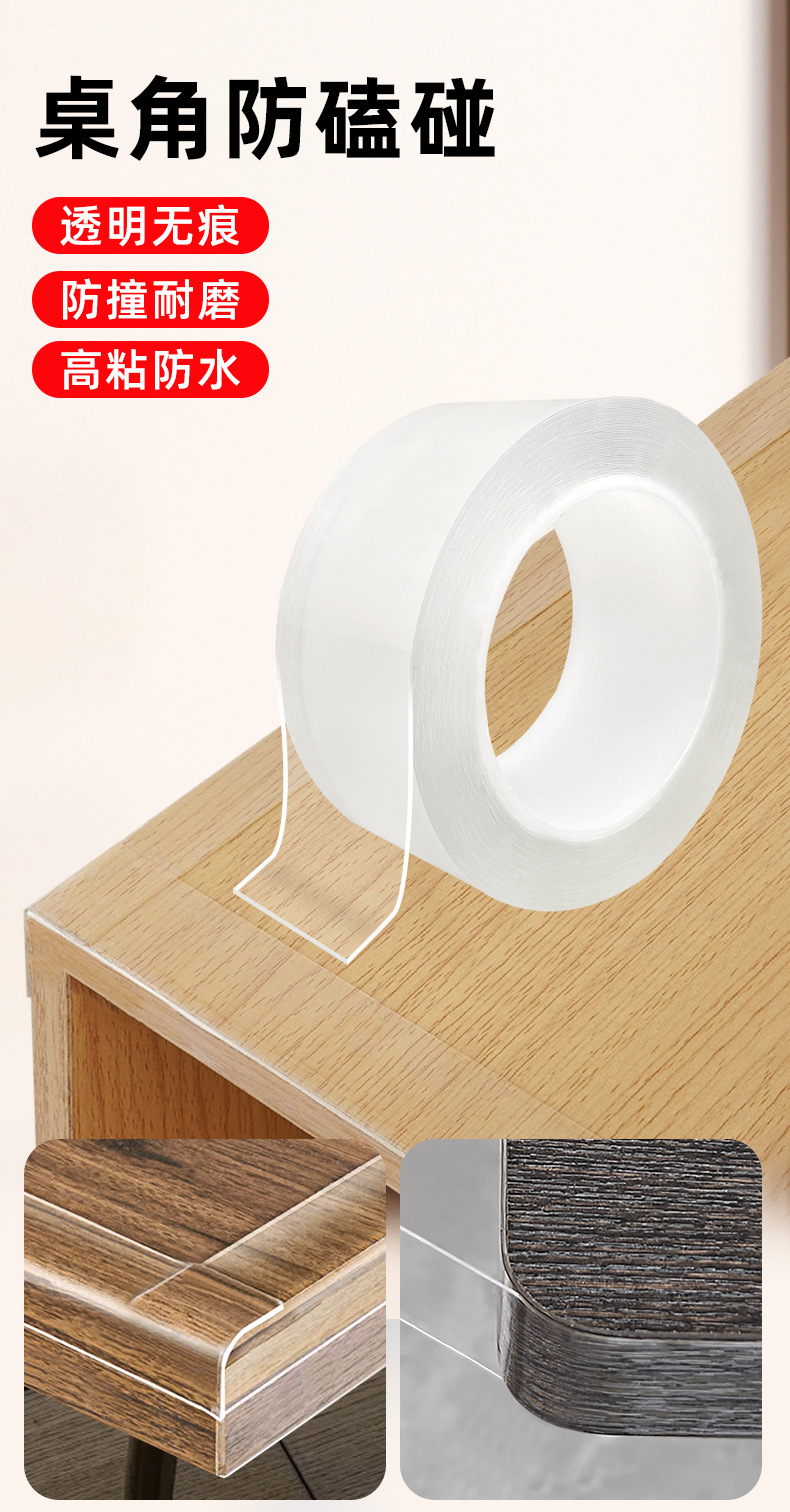 详情 (10).jpg