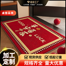 ����tɫ����؉|�����M�T�_�|��̺2026�¿�߼��������Pϲ�c�T�|