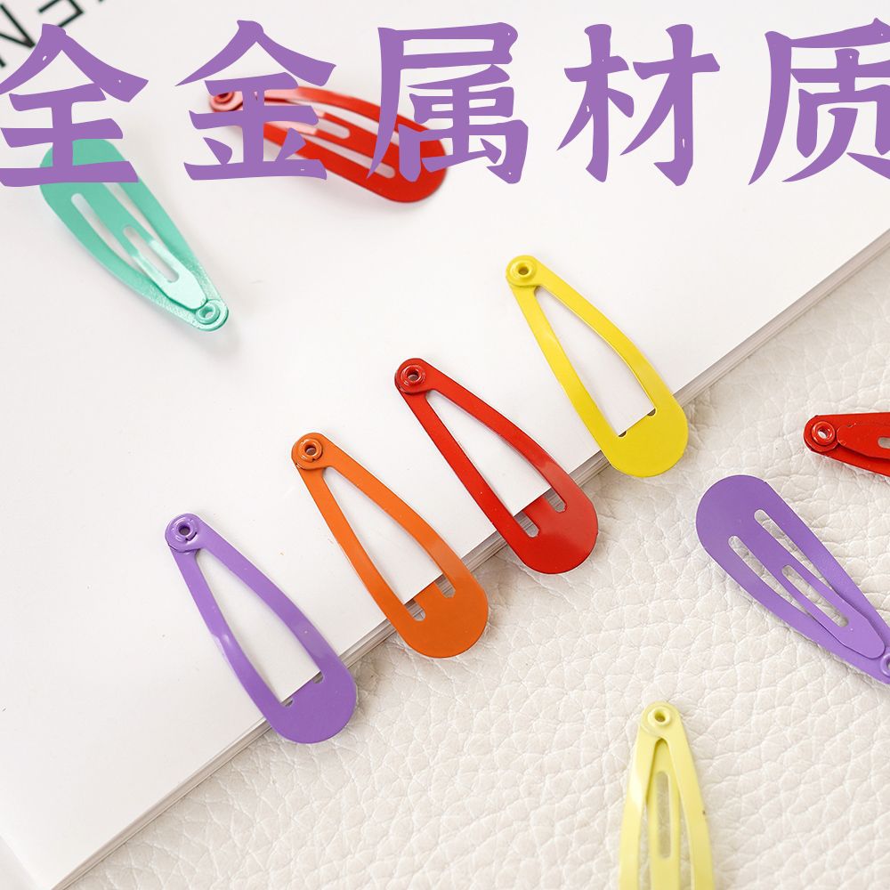 QQ图片20230331191639