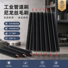 �S��4������ˢ ����ˢ�~���~�����~ˢ��ˮ̎�����ëˢ �����zˢ