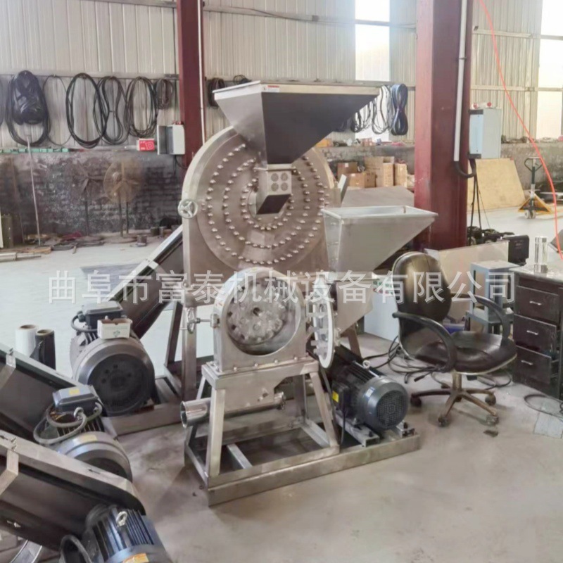 不锈钢辣椒调料磨粉机 化工原料食用盐打粉机 大型中草药材粉碎机