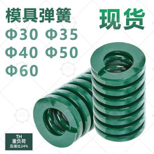 ���S�ҡ�SWH THģ�ߏ��� ���s���Ή���65mn �՘� �⾀�Gɫ����