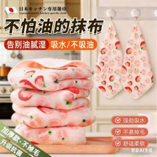 �N������Ĩ���Ӻ�ɺ���qϴ��폊��ˮ����ëë�����ò������ٝ���