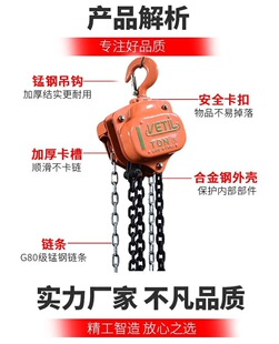 7.5��3朗l�������VT��HS-VT�քӺ��J7500KG