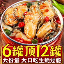 ���������^��ʳ�������r��ʳ���b��������r��Ϡ����С�����