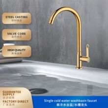 �����N��ˮ���^ȫ�~���ÿ����Dϴ����������^��β�ϴ�˳�ϴ���