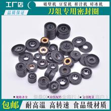 ɳC C {CˮܷȦ ƱڙCˮȦͷ늙CS