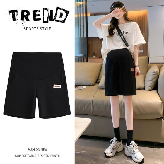 Pregnant Women's Ice Silk Shorts Summer Thin Outer Wear Loose plus size Casual Retro Five-point Outer Wear Pants Pregnant Women's Summer Wear