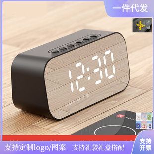 Thermometer, small speakers, watch, mirror effect, bluetooth, Birthday gift, with your logo imprint