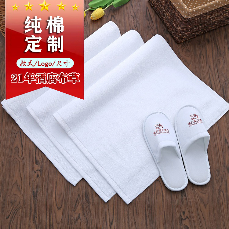 Hotel Hotel Bathroom Cotton Absorbent Floor Towel Thickened High Quality Cotton Homestay Bathroom Non-Slip Cotton Mat Floor Towel