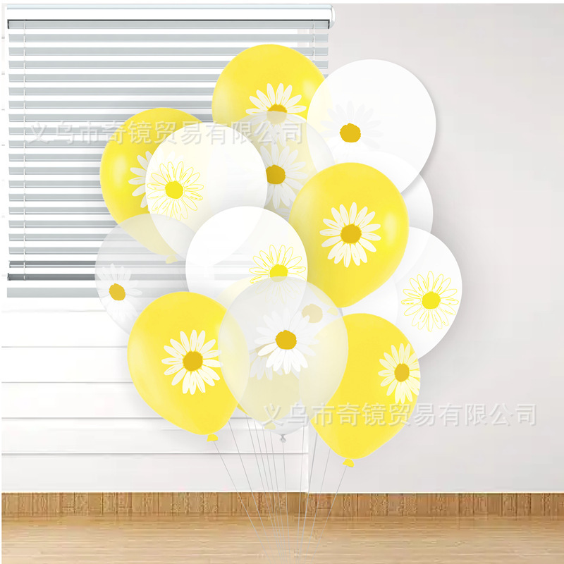 Korean ins small Daisy latex balloon chrysanthemum photo props baby children's birthday balloon party outfit Korean ins small Daisy latex balloon chrysanthemum photo props baby children's birthday balloon party outfit