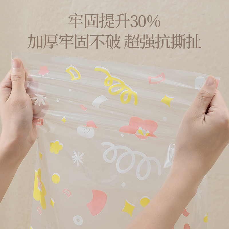 新型凉席防塵袋収納袋防塵カバー家庭用防水防湿水洗い可能直筒畳カバー凉席カバー|undefined