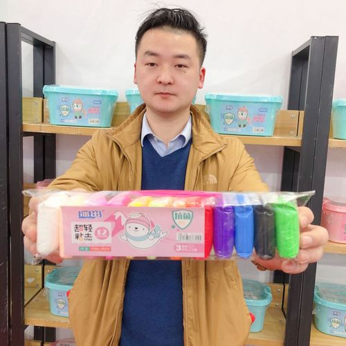 Ultra-light clay wholesale 36 colors children's space clay handmade DIY rubber clay educational institution points gift