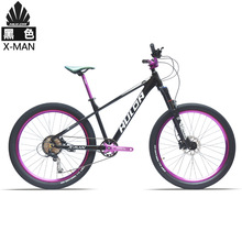 HULDABIKE��·�_�X�Ͻ�������܇ԽҰ26��9��׃����Ů�T��ɽ��܇