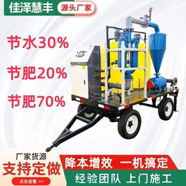 灌溉工具;施肥机械;过滤器