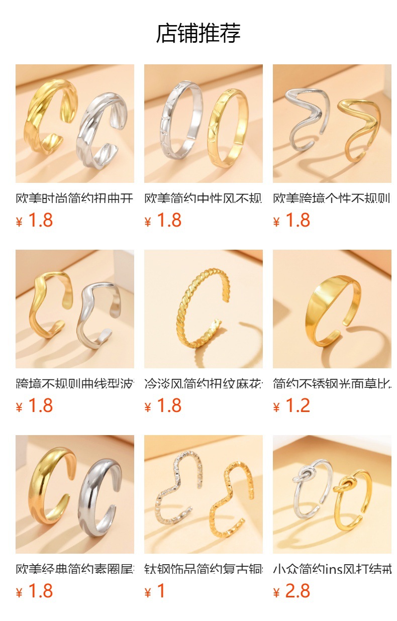详情图