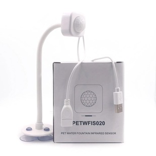 Pet Supplies Drinking Water Sensor Smart Cat and Dog Water Feeder Universal USB Plug Temperature Infrared Starter