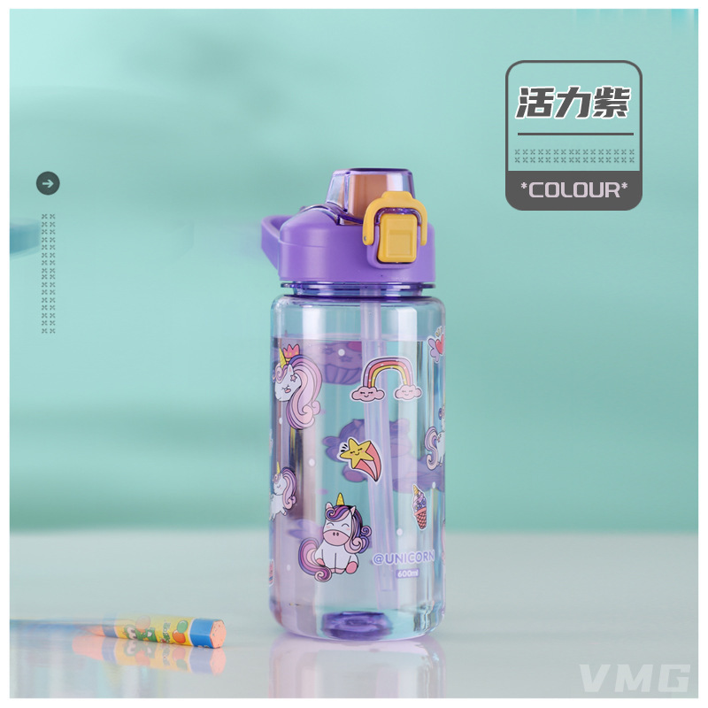 子供用コップ通学専用プラスチックコップ夏冷コップ携帯水筒男女学生夏かわいいストローコップ|undefined