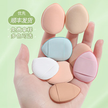 Ĵָ�ۓ��|���Է����y�����l�ۓ�ɝ����������ָ�ۓ��޻���