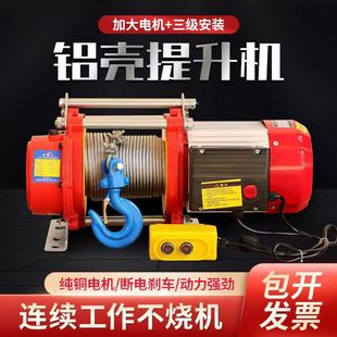 ��P�C1��2��С��늄Ӻ��J220v���ÿ��ٓu�������������C�����C