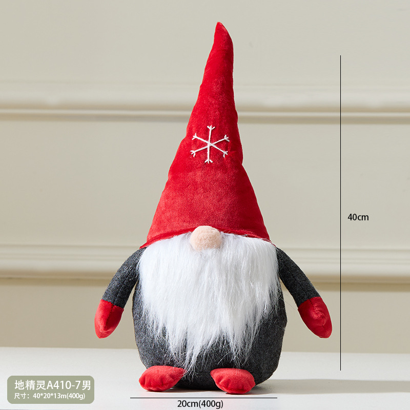 A410 - 7 hombres (40 cm)