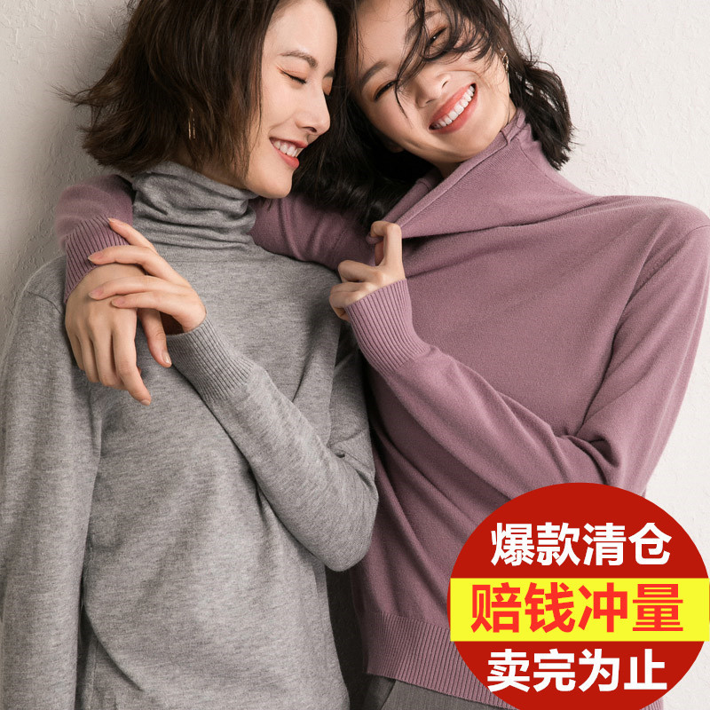 23 New Autumn and Winter Turtleneck Women's Black Shirt Pile Collar Large Size Knitwear Slim Bottoming Knitwear Wholesale Casual