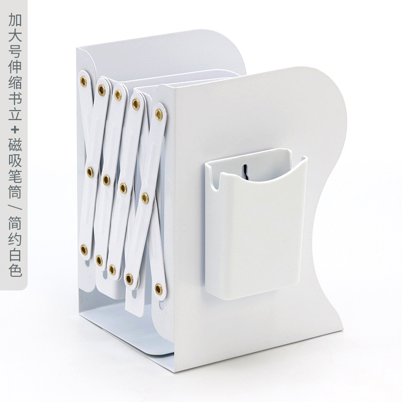 Soporte de libro de dibujos animados simple soporte de libro retráctil escritorio plegable de almacenamiento de libro stretch Book stand papelería al por mayor