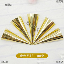 �����迨ͨ���b����Ͳ���б���ܼ���Ħ�쵰Ͳ���׼���100��1����