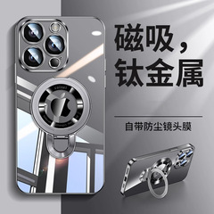 Iphone16 promax携帯電話ケース磁気吸引uシールドスタンドメッキpc全包転倒防止リンゴ14シースを適用