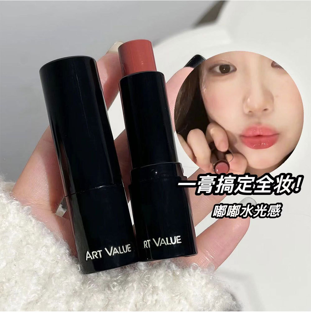 Art Value Tender and Affectionate Lip and Cheek Cream, Hydrating and brightening Lipstick, Versatile and non-drying Blush, Wholesale at Affordable prices Specification drawing
