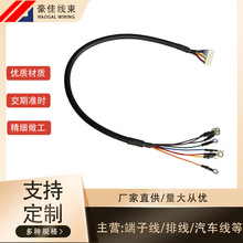XH2.54 2P/6P/8P�t���B�Ӿ��o�׾�3.2�A�νӾ�Ƭ���ξ����L��
