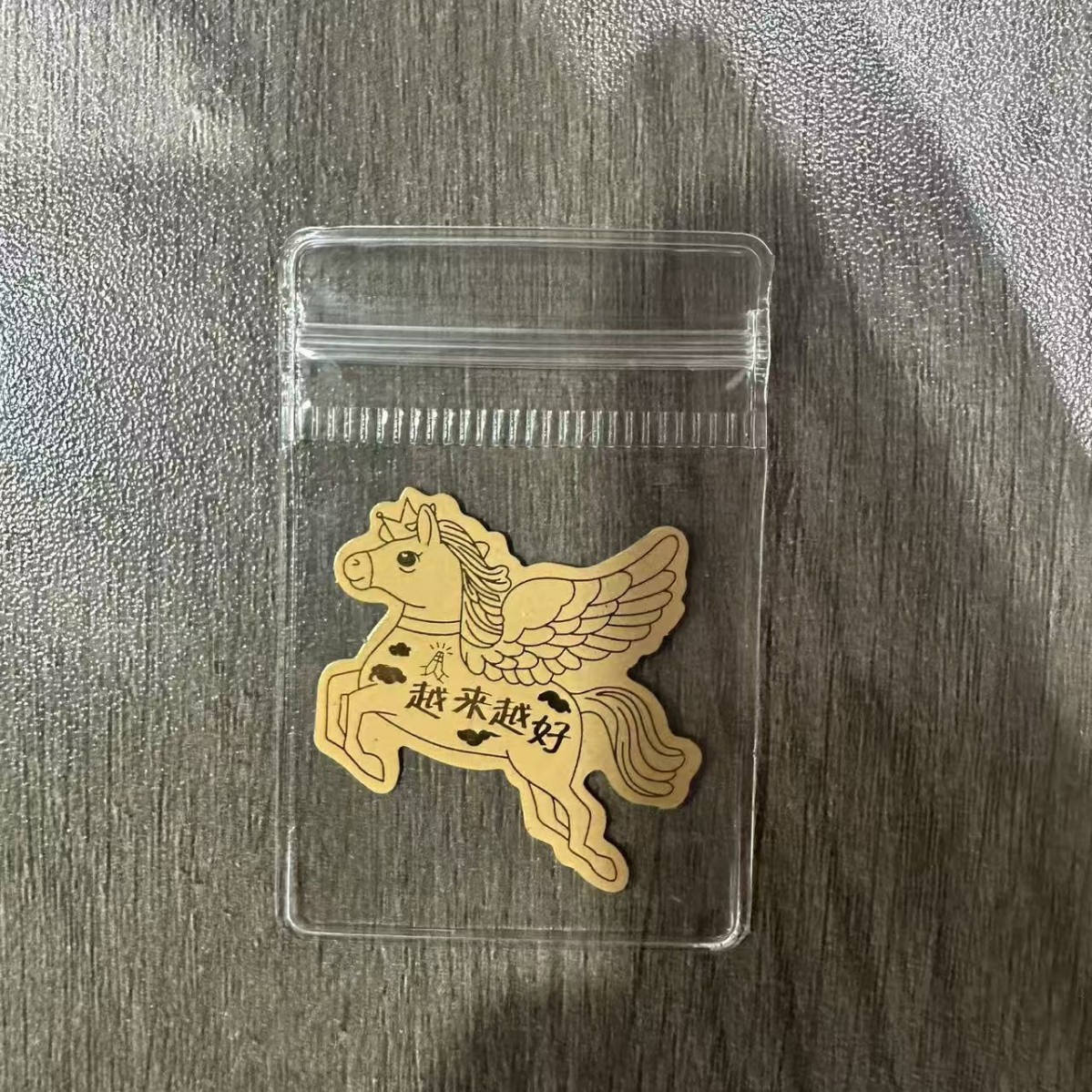 점점 좋아지고 있어요(말) [p bag]