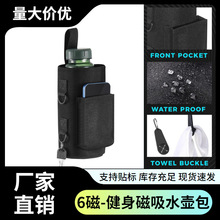 �F؛����ˮ�ش��������Fˮ�����֙C����ռ{��ˮƿ��yб������l