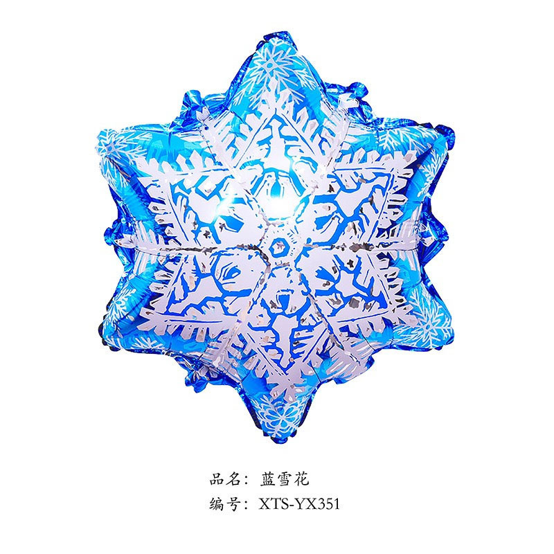 クロスボーダークリスマスサンタクロース杖ヘラジカスノーフレーク雪だるま漫画アルミフィルムバルーンクリスマスパーティー装飾ボール|undefined